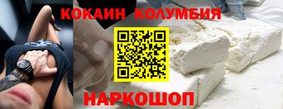 мет Балаково