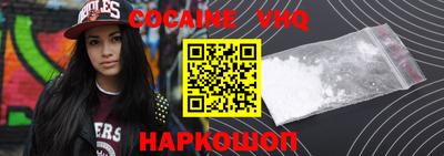 мет Балаково