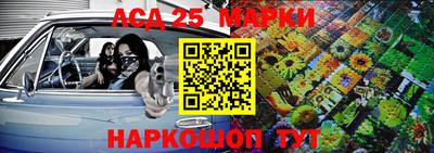 марихуана Балахна