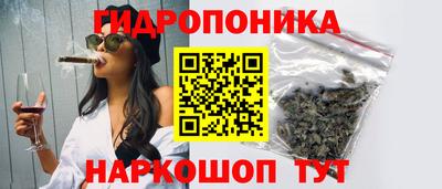 мет Балаково