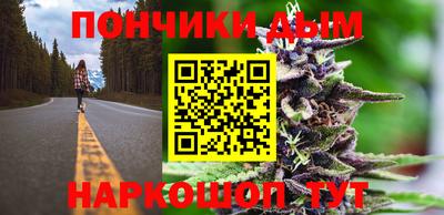 мет Балаково