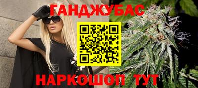 2c-b Балашиха