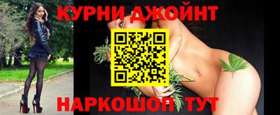 мет Балаково