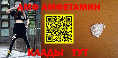мет Балаково