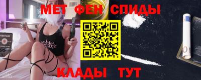 марихуана Балахна