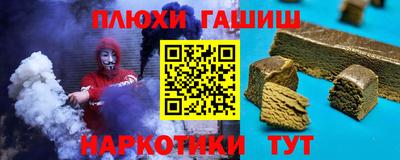 мет Балаково